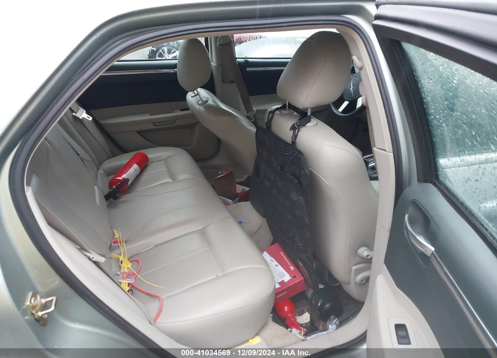2005 CHRYSLER 300 TOURING VIN: 2C3JA53G25H508775