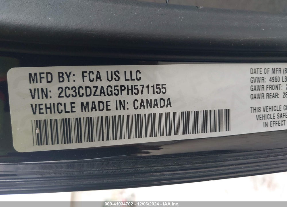 2023 DODGE CHALLENGER SXT VIN: 2C3CDZAG5PH571155