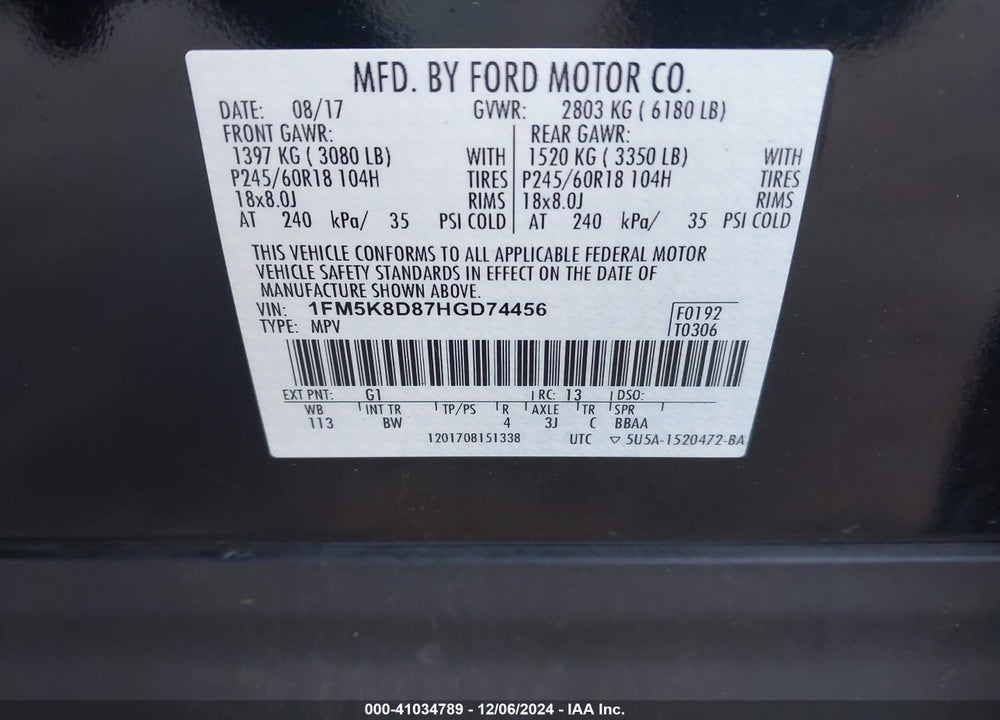 2017 FORD EXPLORER XLT VIN: 1FM5K8D87HGD74456