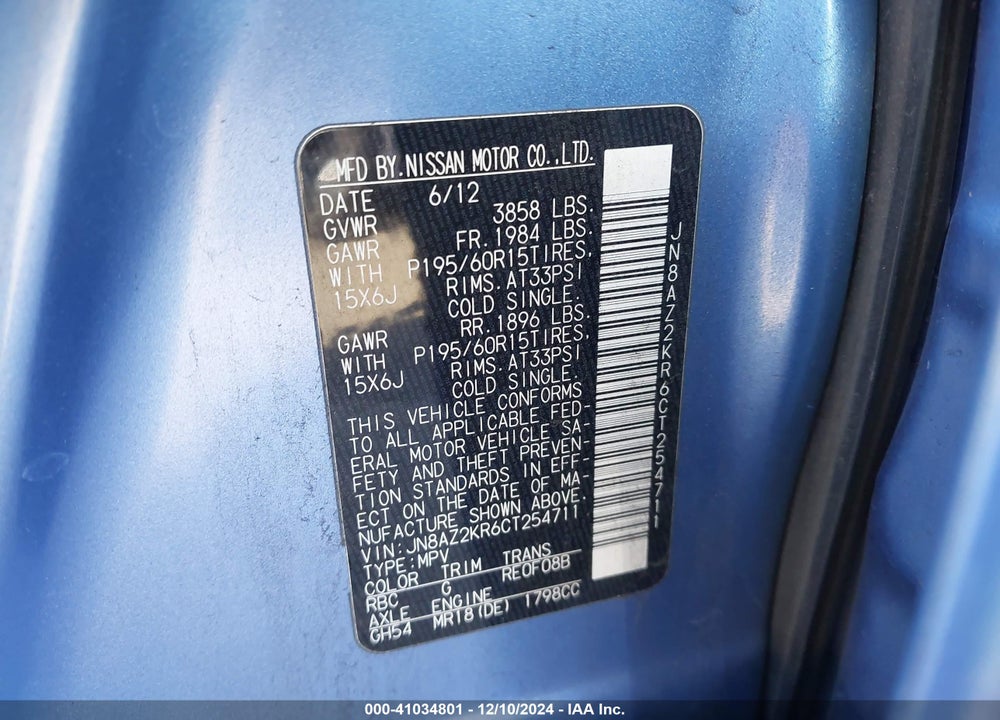 2012 NISSAN CUBE 1.8 S VIN: JN8AZ2KR6CT254711