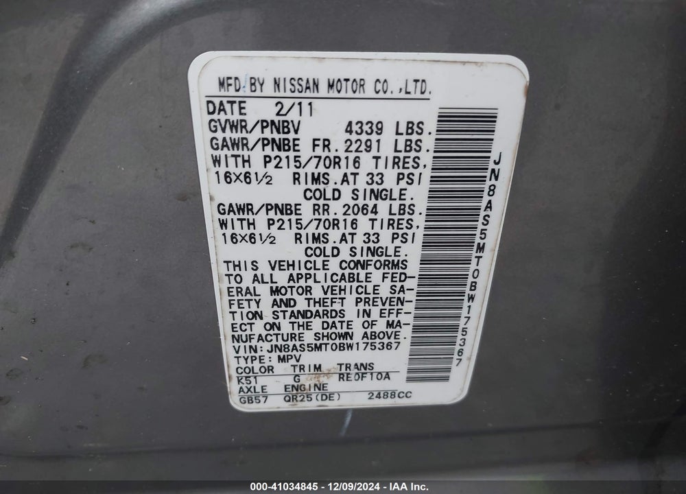 2011 NISSAN ROGUE S VIN: JN8AS5MT0BW175367