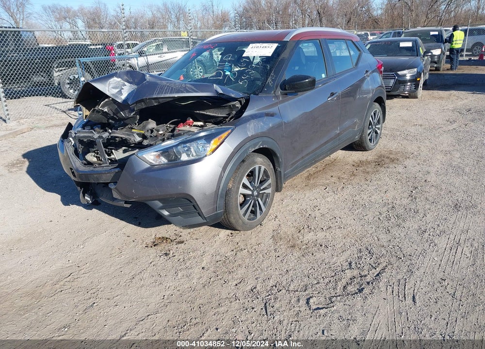 2018 NISSAN KICKS SV VIN: 3N1CP5CU7JL542921