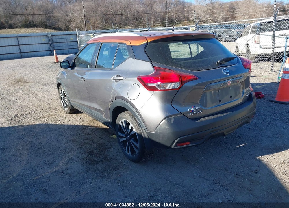 2018 NISSAN KICKS SV VIN: 3N1CP5CU7JL542921