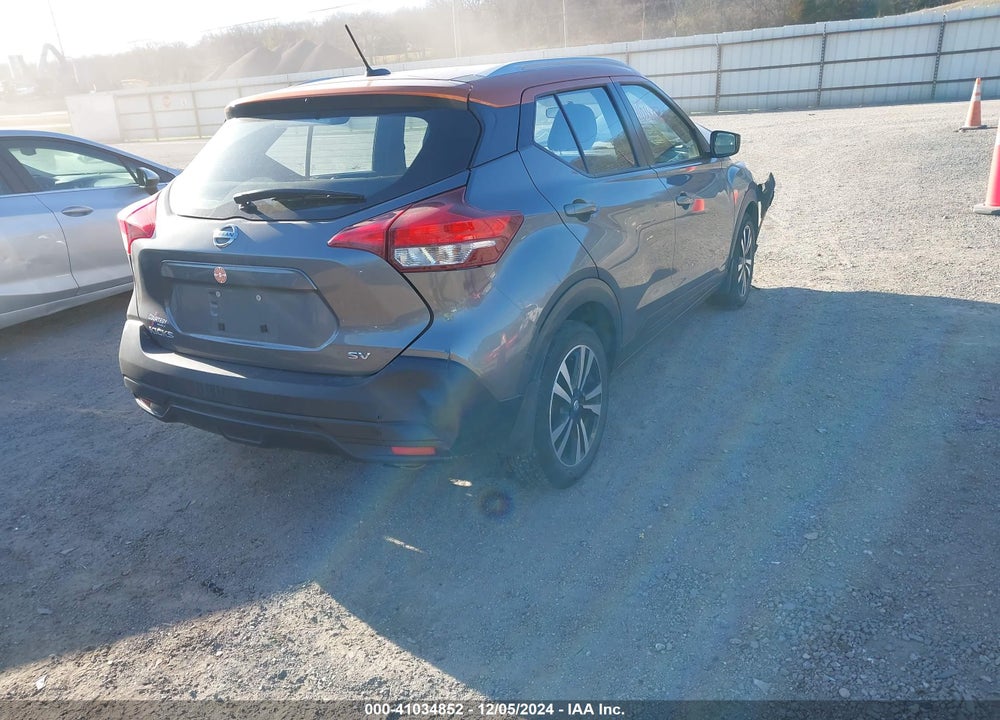 2018 NISSAN KICKS SV VIN: 3N1CP5CU7JL542921