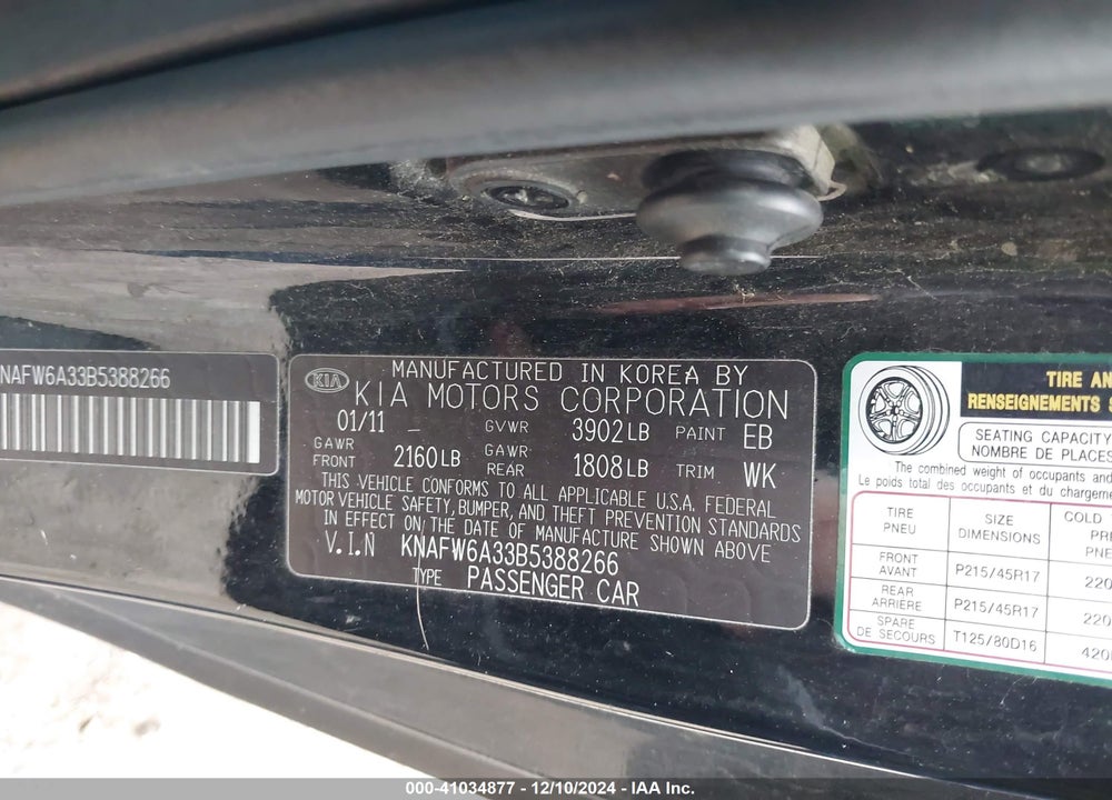 2011 KIA FORTE KOUP SX VIN: KNAFW6A33B5388266