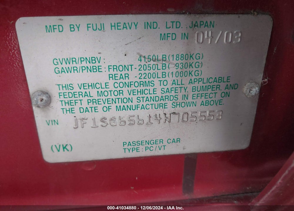 2004 SUBARU FORESTER 2.5XS VIN: JF1SG65614H705553