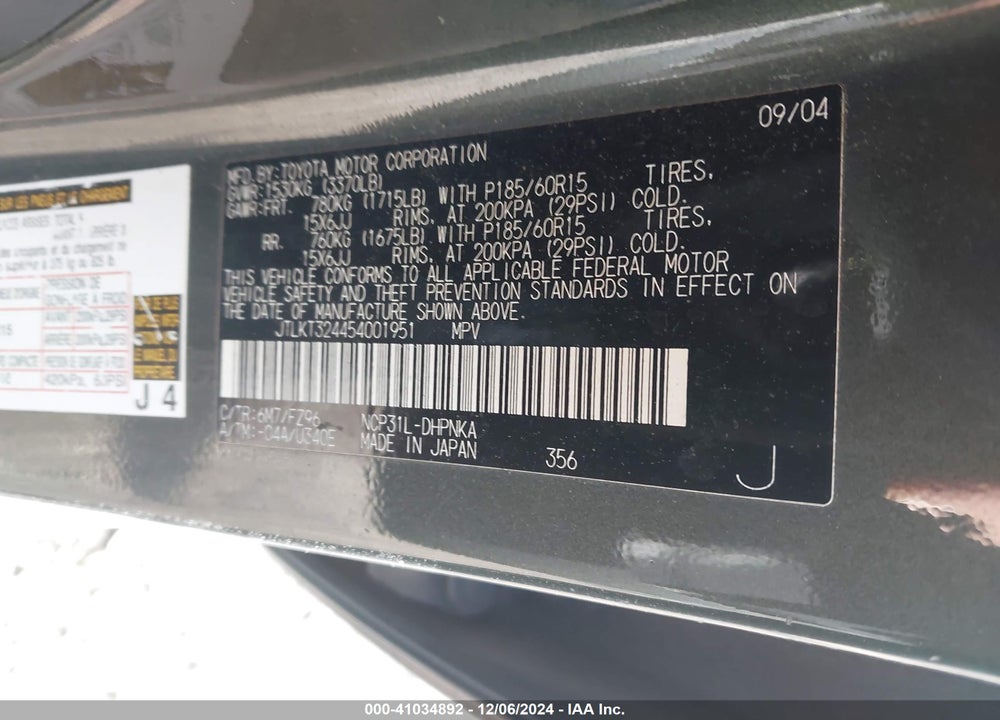 2005 SCION XB VIN: JTLKT324454001951