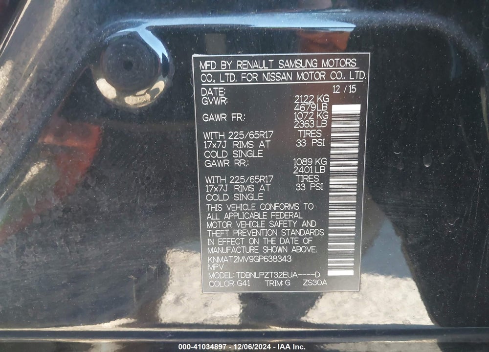 2016 NISSAN ROGUE VIN: KNMAT2MV9GP638343