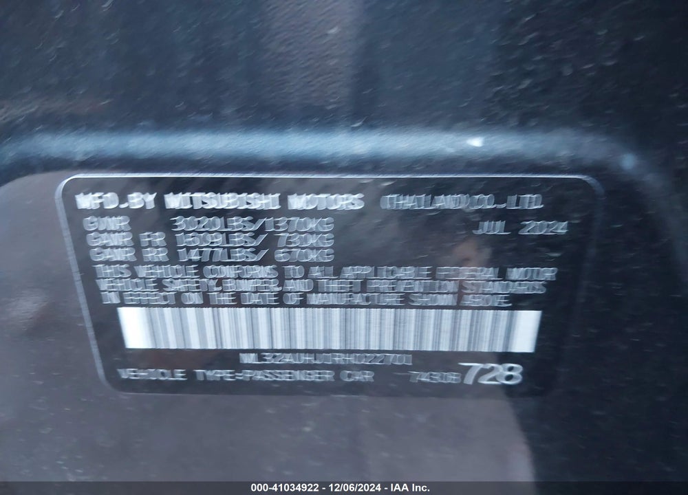 2024 MITSUBISHI MIRAGE ES/LE VIN: ML32AUHJ1RH022701