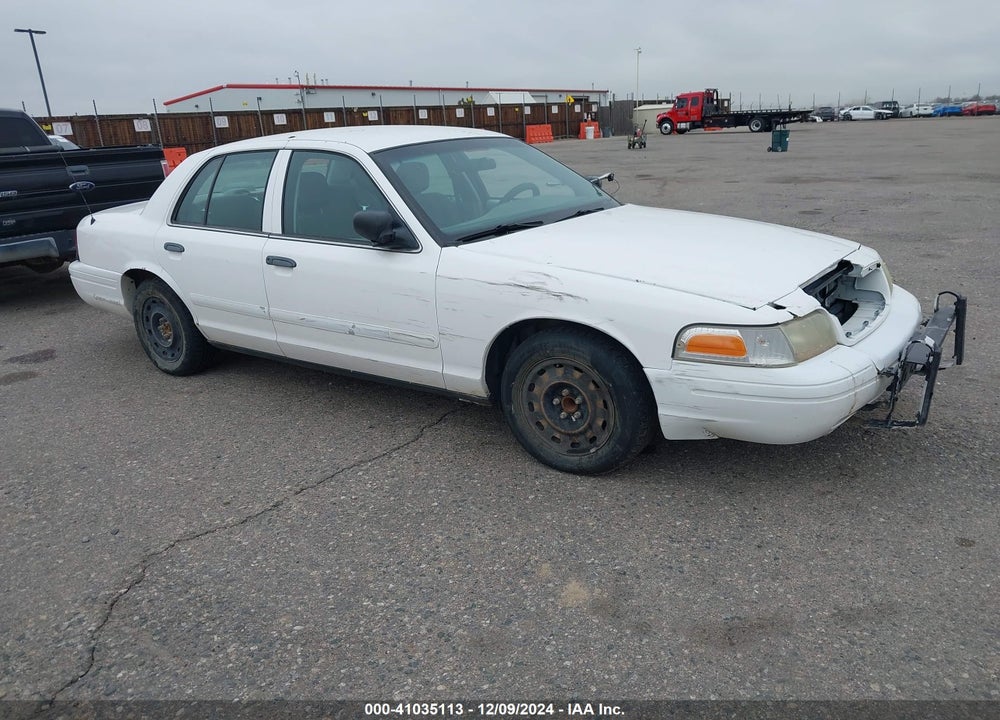 2005 FORD CROWN VICTORIA POLICE VIN: 2FAHP71W75X127174