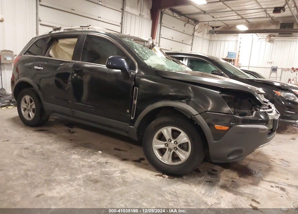 2008 SATURN VUE 4-CYL XE VIN: 3GSCL33P38S711683