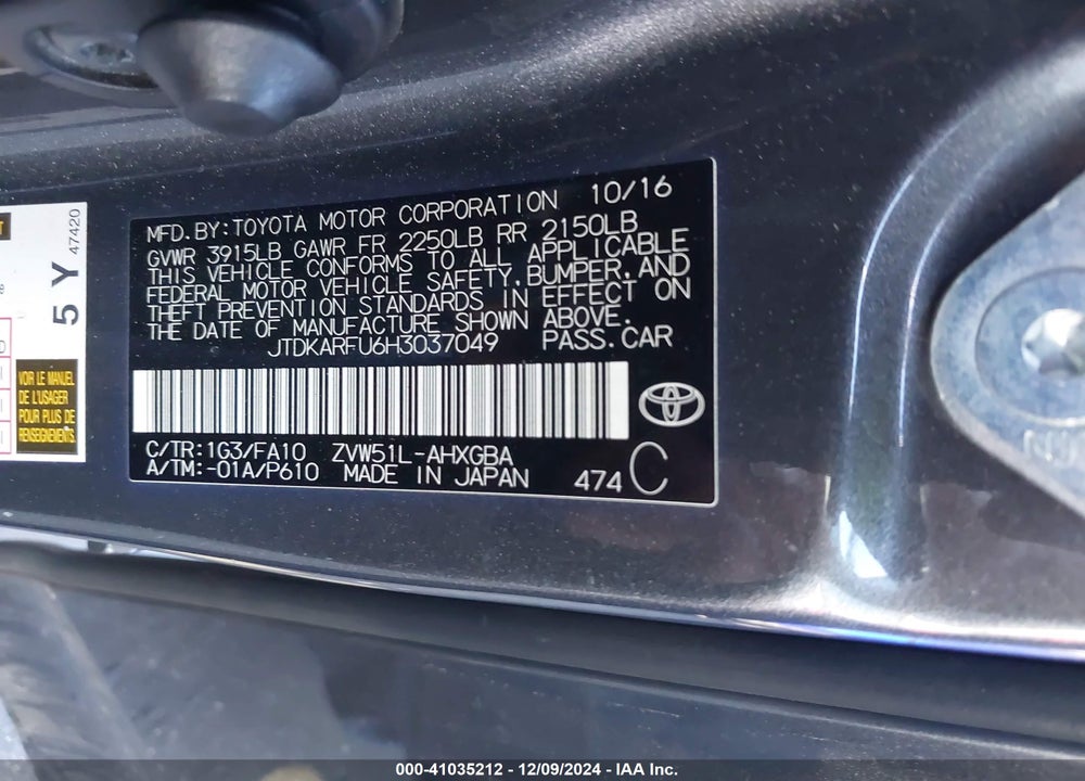 2017 TOYOTA PRIUS THREE VIN: JTDKARFU6H3037049
