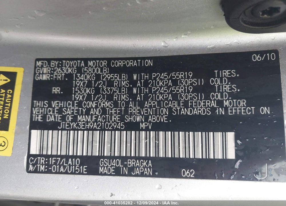 2010 TOYOTA HIGHLANDER LIMITED V6 VIN: JTEYK3EH9A2102945