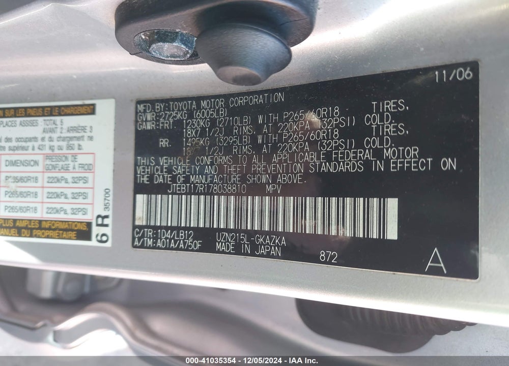 2007 TOYOTA 4RUNNER LIMITED V8 VIN: JTEBT17R178038810