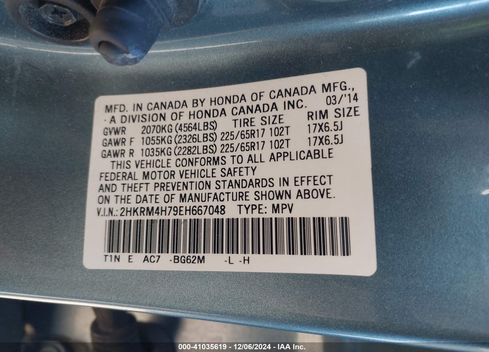 2014 HONDA CR-V EX-L VIN: 2HKRM4H79EH667048
