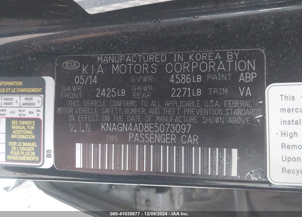 2014 KIA OPTIMA HYBRID EX VIN: KNAGN4AD8E5073097