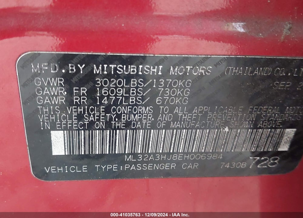 2014 MITSUBISHI MIRAGE DE VIN: ML32A3HJ8EH006984