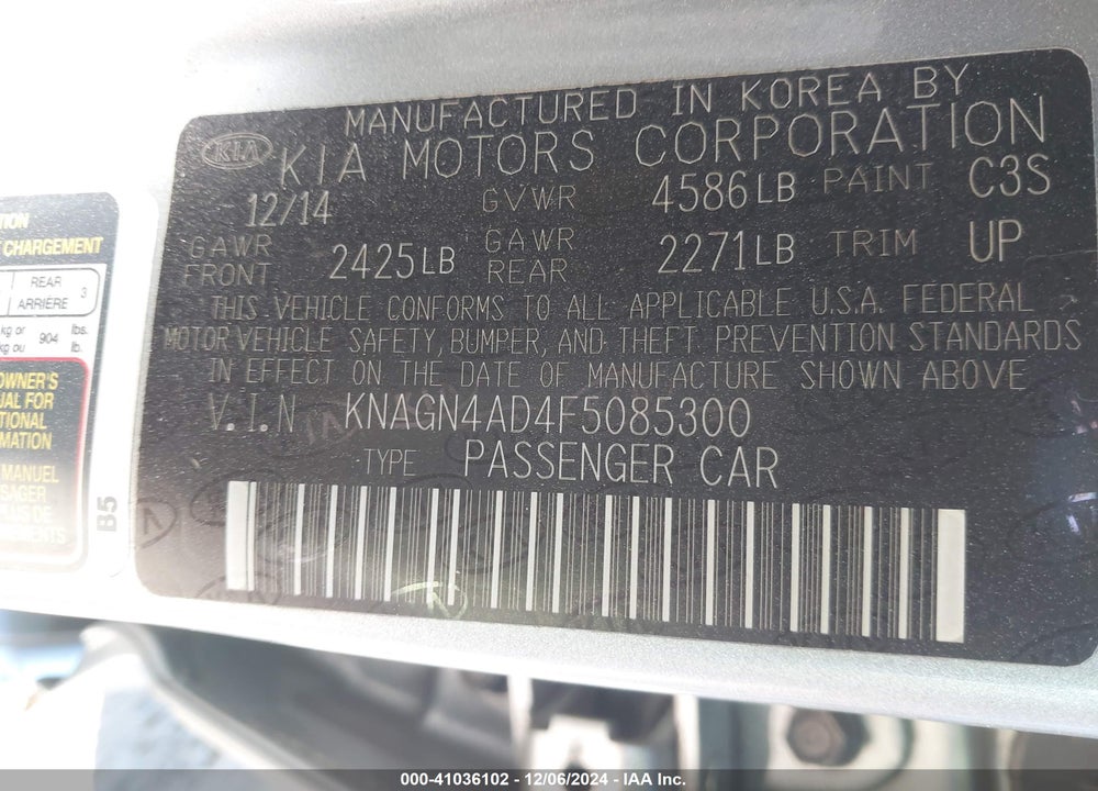 2015 KIA OPTIMA HYBRID EX VIN: KNAGN4AD4F5085300