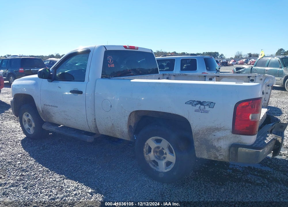 2012 CHEVROLET SILVERADO 1500 WORK TRUCK VIN: 1GCNKPEA8CZ196828