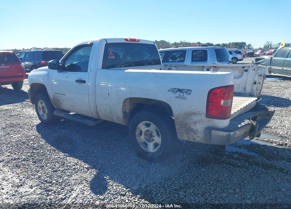 2012 CHEVROLET SILVERADO 1500 WORK TRUCK VIN: 1GCNKPEA8CZ196828