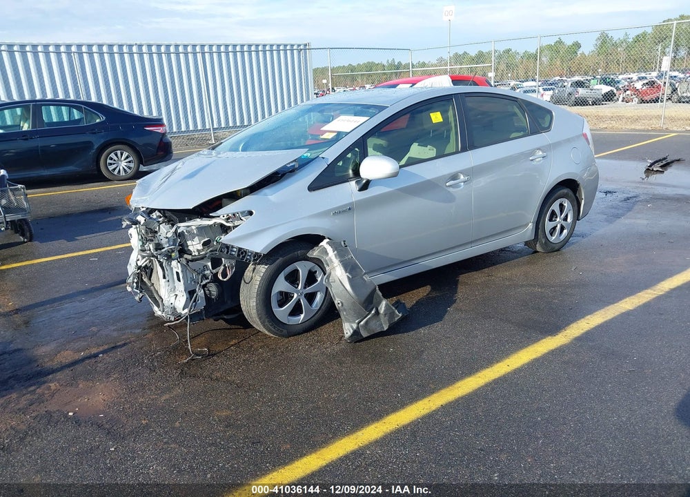 2012 TOYOTA PRIUS THREE VIN: JTDKN3DU0C1594760