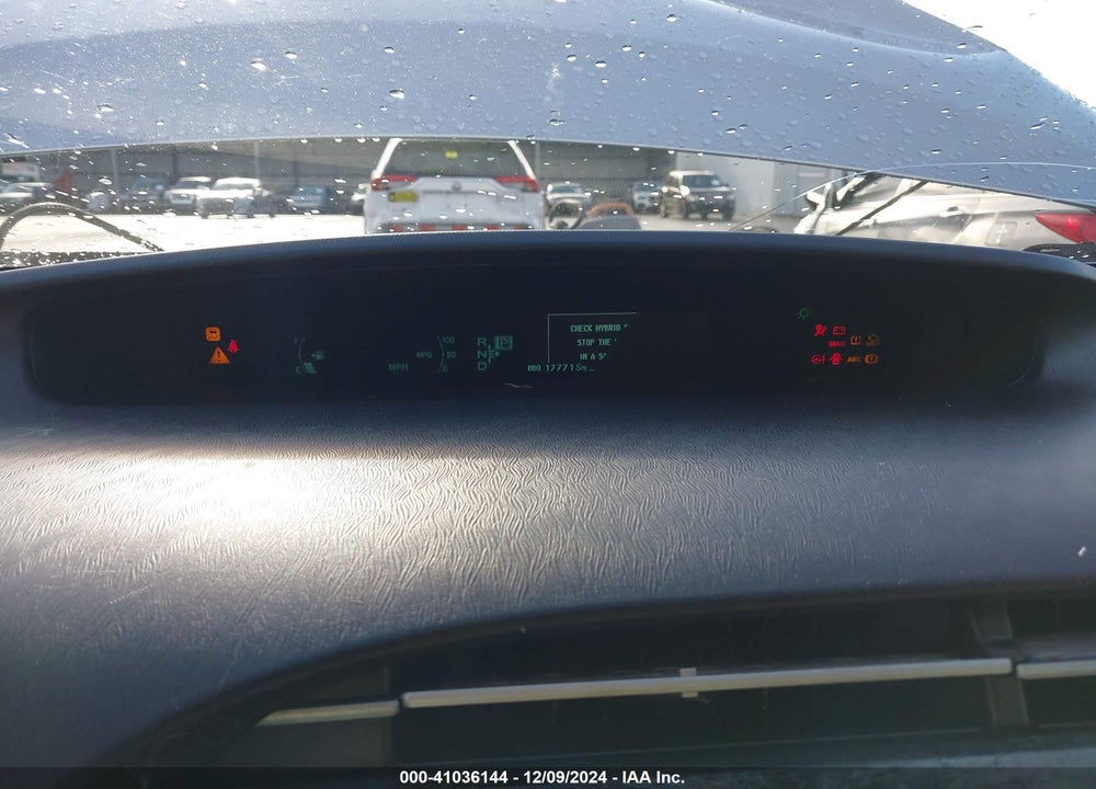 2012 TOYOTA PRIUS THREE VIN: JTDKN3DU0C1594760