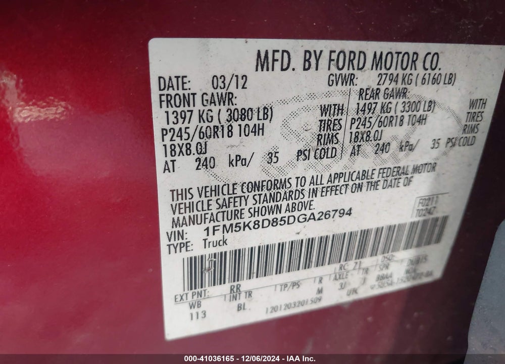 2013 FORD EXPLORER XLT VIN: 1FM5K8D85DGA26794