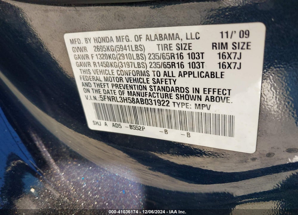 2010 HONDA ODYSSEY EX VIN: 5FNRL3H58AB031922