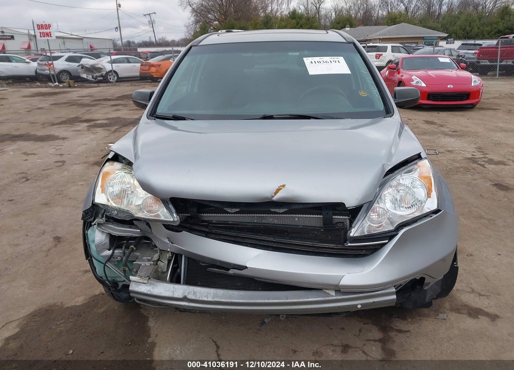 2007 HONDA CR-V VIN: 5J6RE48507L007548