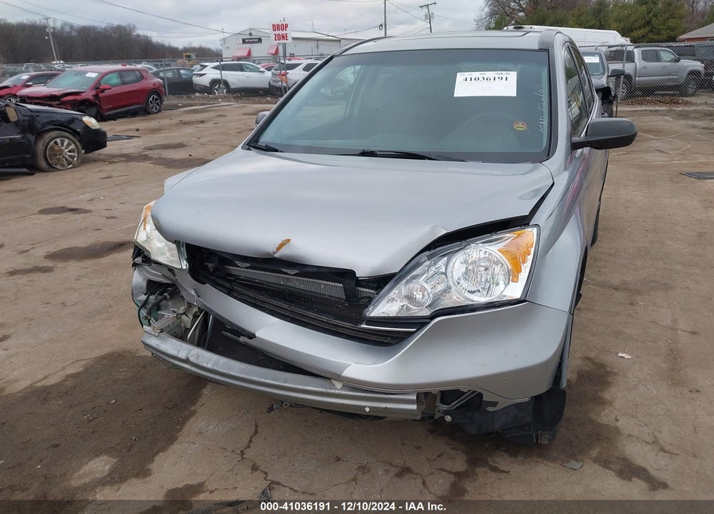 2007 HONDA CR-V VIN: 5J6RE48507L007548