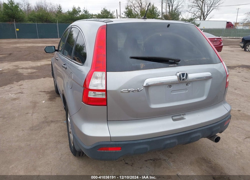 2007 HONDA CR-V VIN: 5J6RE48507L007548