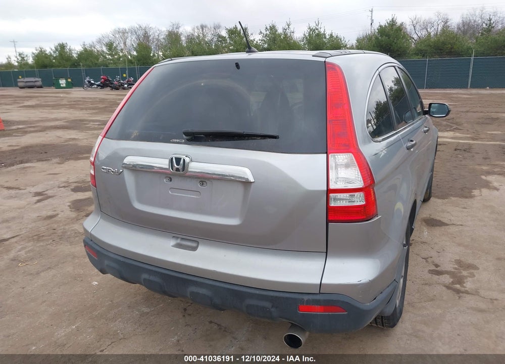 2007 HONDA CR-V VIN: 5J6RE48507L007548