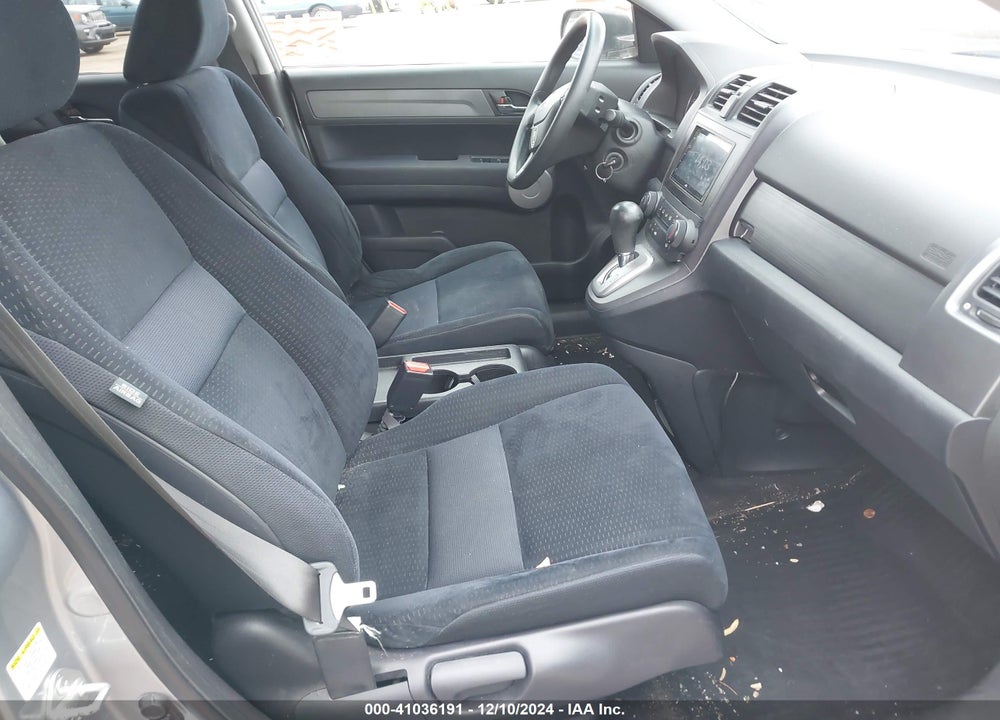 2007 HONDA CR-V VIN: 5J6RE48507L007548