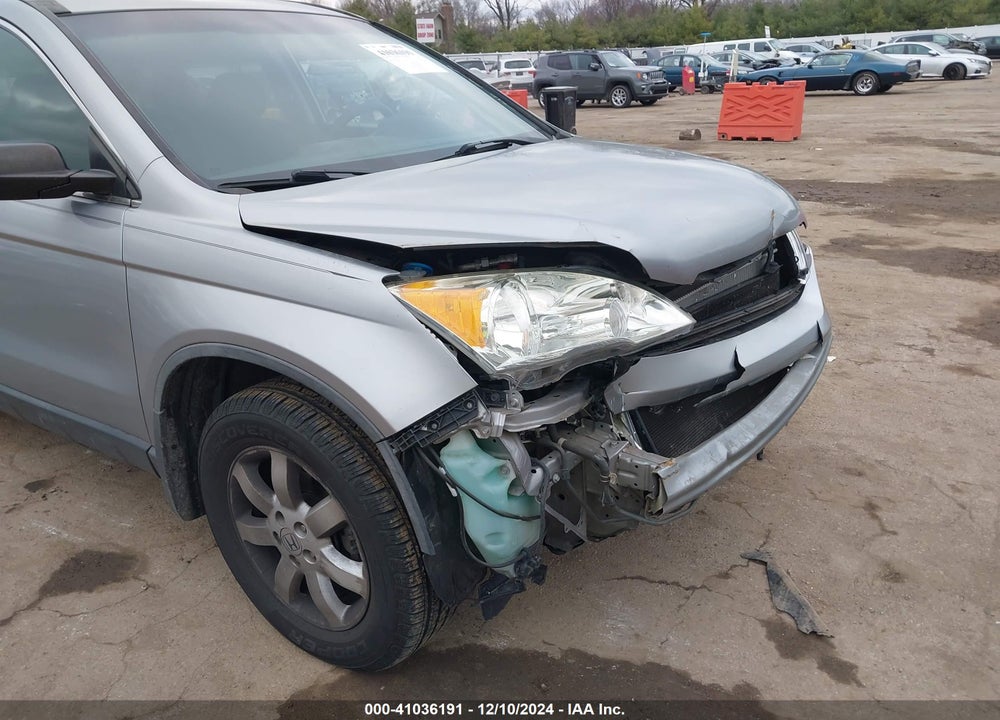 2007 HONDA CR-V VIN: 5J6RE48507L007548