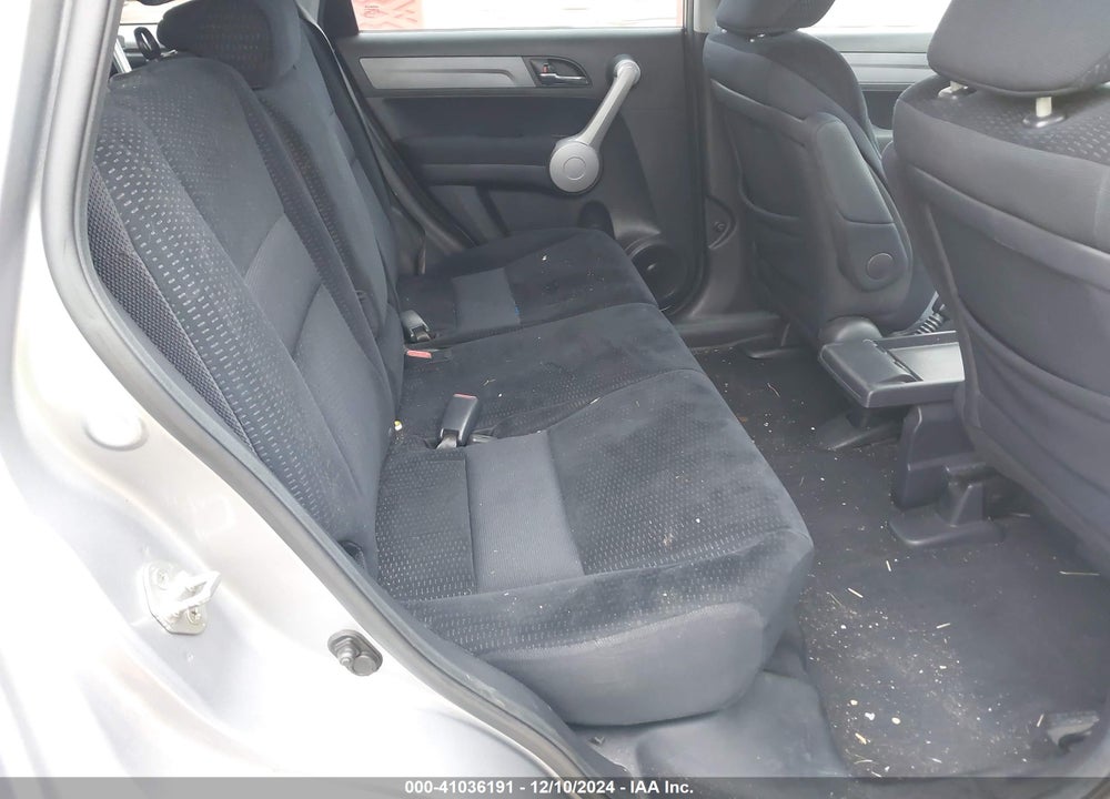 2007 HONDA CR-V VIN: 5J6RE48507L007548
