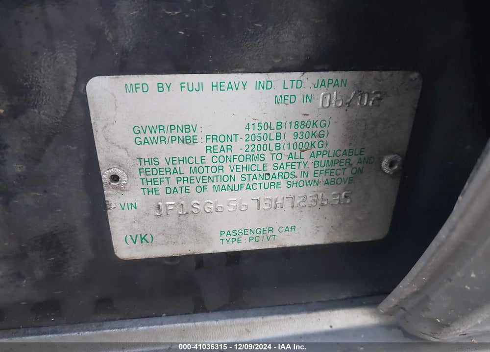 2003 SUBARU FORESTER XS VIN: JF1SG65673H723635