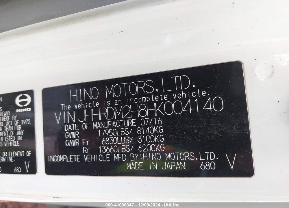 2017 HINO XJC720/XFC720 VIN: JHHRDM2H8HK004140