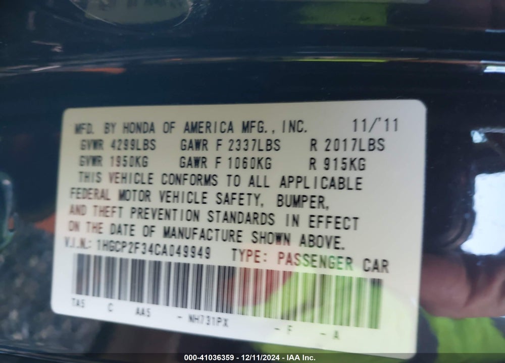 2012 HONDA ACCORD 2.4 LX VIN: 1HGCP2F34CA049949