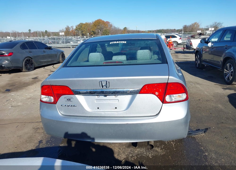 2011 HONDA CIVIC LX VIN: 19XFA1F50BE030206
