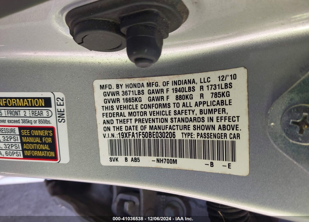 2011 HONDA CIVIC LX VIN: 19XFA1F50BE030206