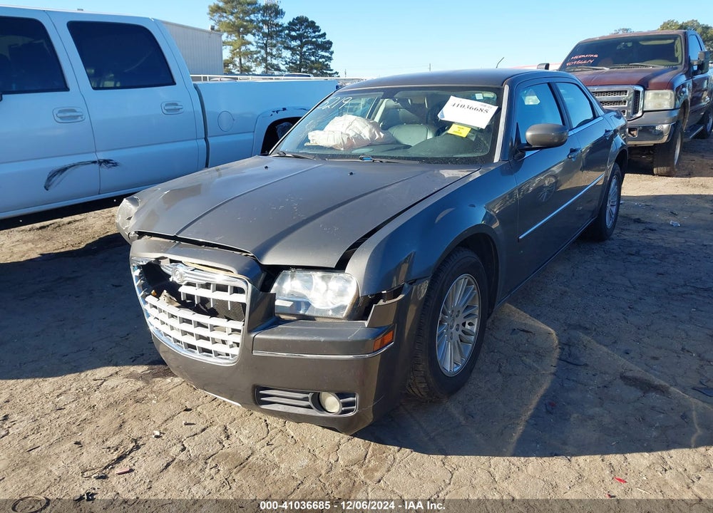 2008 CHRYSLER 300 TOURING VIN: 2C3KA53G98H255219