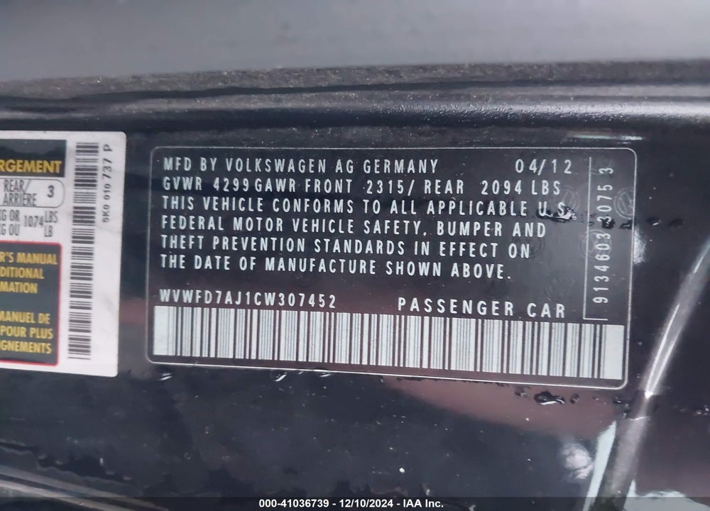 2012 VOLKSWAGEN GTI 2-DOOR VIN: WVWFD7AJ1CW307452
