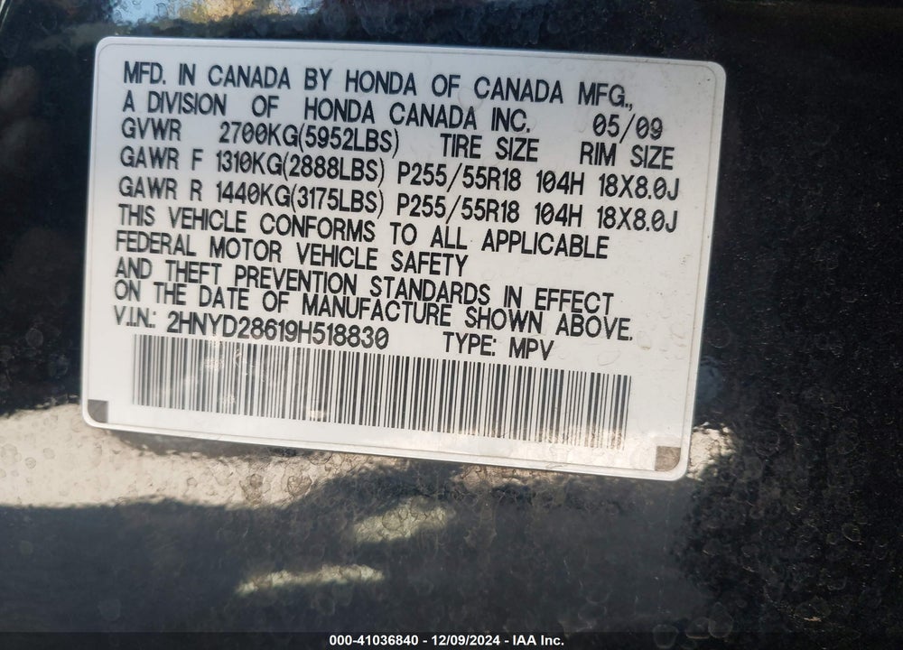 2009 ACURA MDX TECHNOLOGY PACKAGE VIN: 2HNYD28619H518830