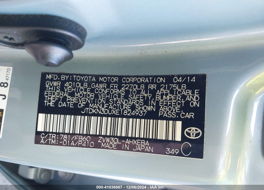 2014 TOYOTA PRIUS TWO VIN: JTDKN3DUXE1824937