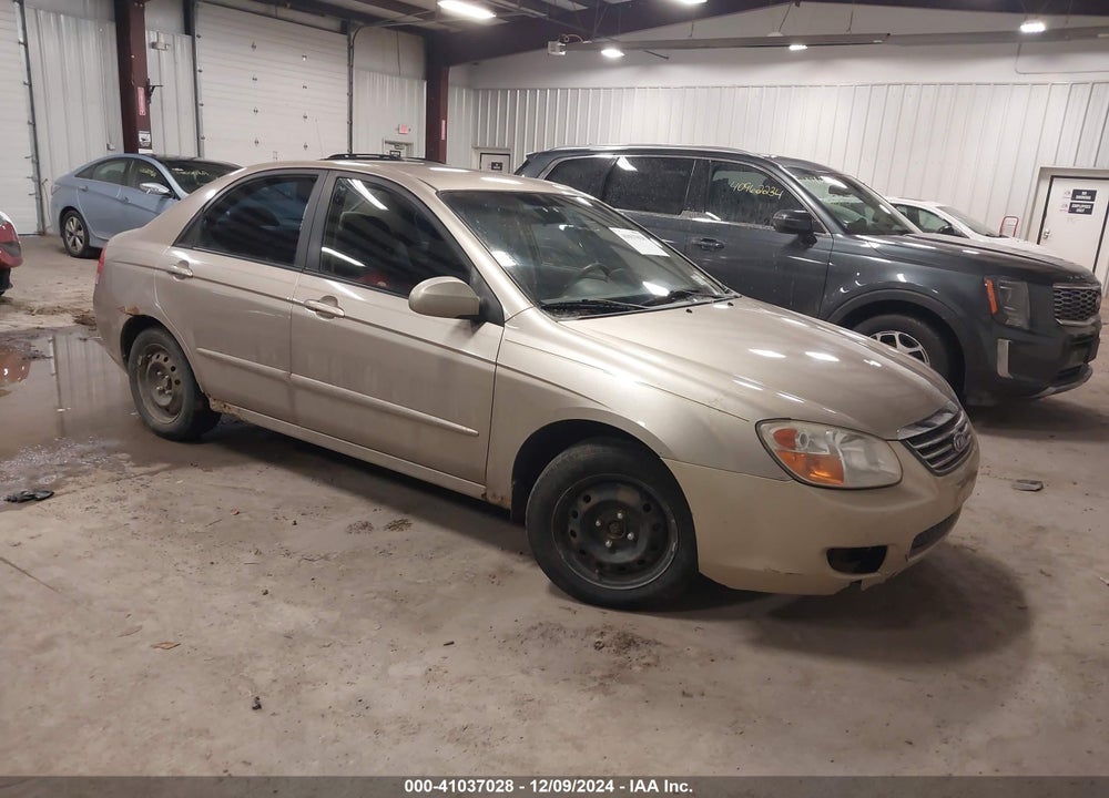 2008 KIA SPECTRA EX VIN: KNAFE122085558023