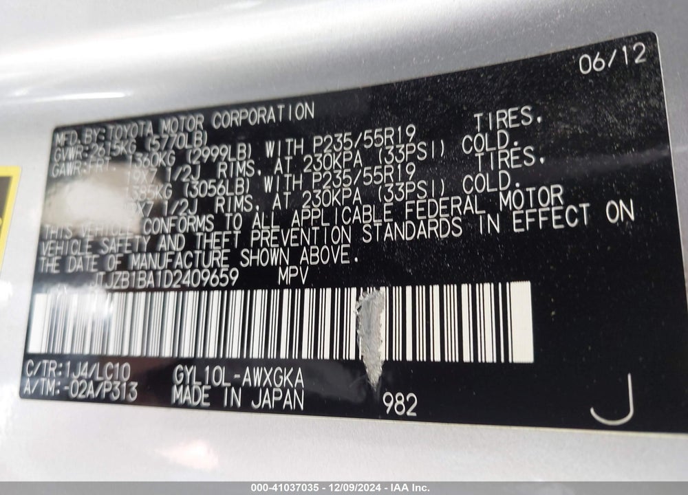2013 LEXUS RX 450H VIN: JTJZB1BA1D2409659