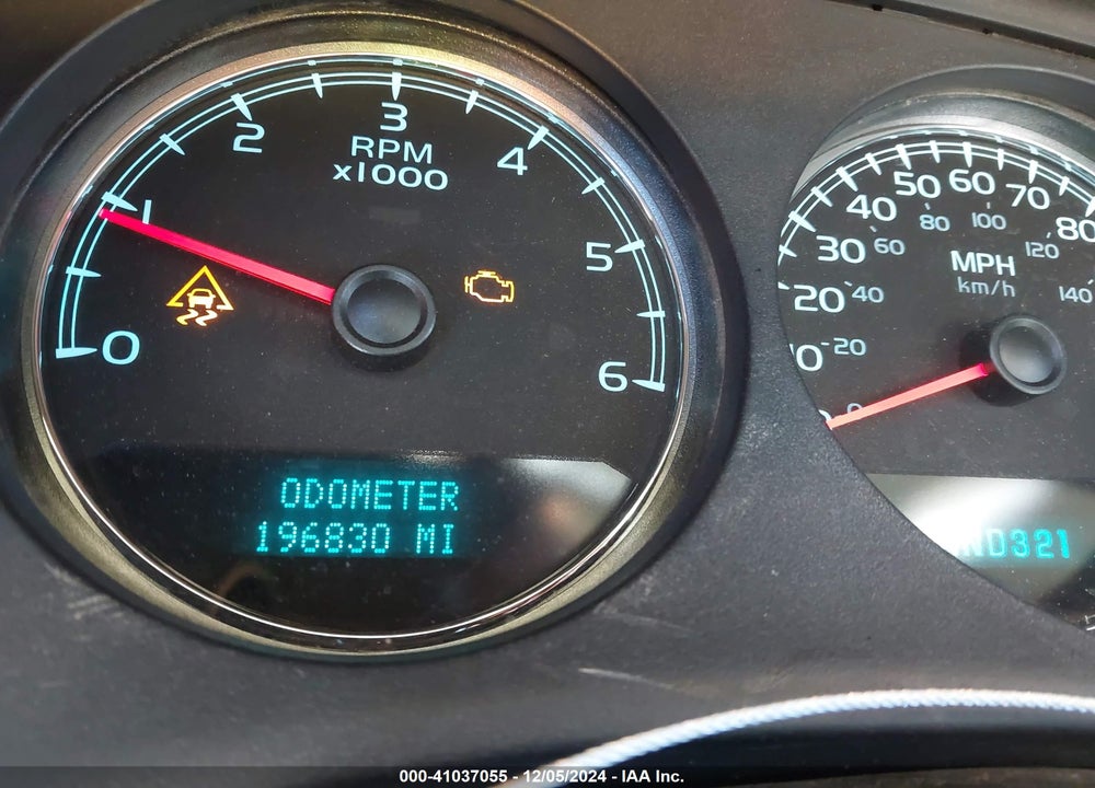 2008 CHEVROLET SUBURBAN 1500 LT VIN: 1GNFK16388J228854