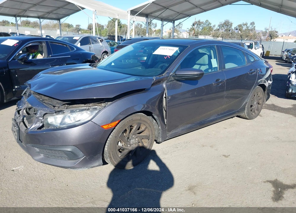 2017 HONDA CIVIC VIN: 2HGFC2F71HH512568