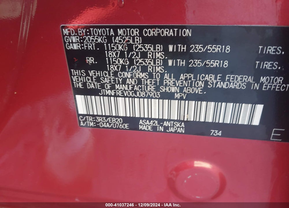 2016 TOYOTA RAV4 SE VIN: JTMNFREV0GJ087903