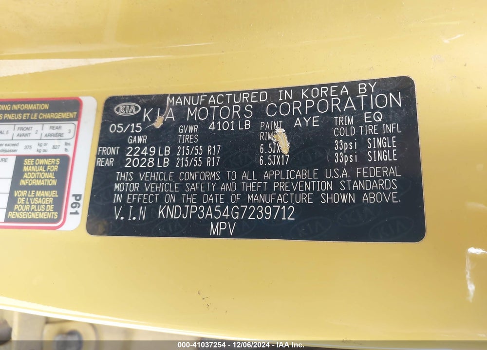 2016 KIA SOUL VIN: KNDJP3A54G7239712